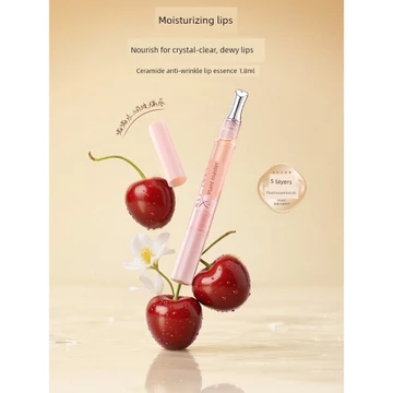son dưỡng môi Botanicalism Lip Gloss Sleeping Lip Mask Tẩy tế bào chết Phai màu Lip Lines Sửa chữa ban đêm Bộ chăm sóc môi Sản phẩm chính hãng