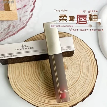 black rouge son bóng black rouge T Đường Meike Lip Glaze Magic Lip Feather Sợi Mềm Sương Dưỡng Ẩm Làm Trắng Matte Velvet Lip Cheek Son Môi Công Dụng Kép Lâu Dài