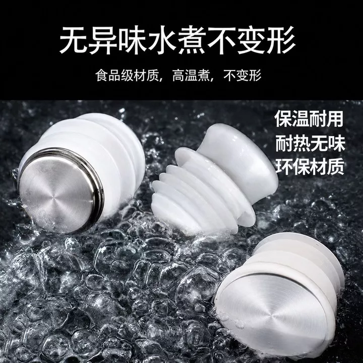 Thép không gỉ Silicon Giữ Nhiệt Chặn Nhiệt Giữ Nhiệt Nhiệt Giữ Nhiệt Giữ Nhiệt Nước Đun sôi Nút Chặn Chai Trà Nắp Giữ Nhiệt Có Nắp Phụ Kiện Đa Năng z8.23