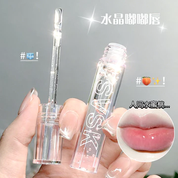 Dầu dưỡng môi trong suốt trong suốt Son bóng một đầu dưỡng ẩm dưỡng ẩm Son bóng nước bóng bóng môi hàng ngày Tất cả-