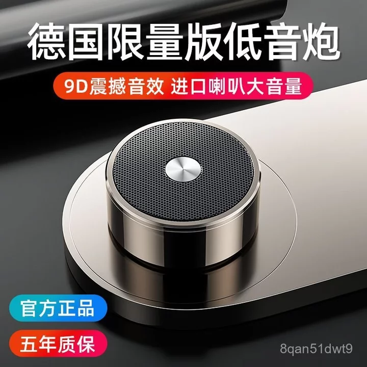 Loa bluetooth sub bass nhỏ châu Âu loa mini mới loa bluetooth không dây loa máy tính – 3