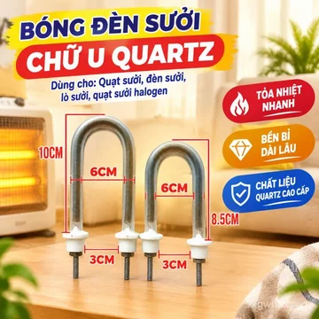 Ống sưởi thạch anh U dây carbon cho máy sưởi AUX lò sưởi quạt sưởi ấm đèn sưởi