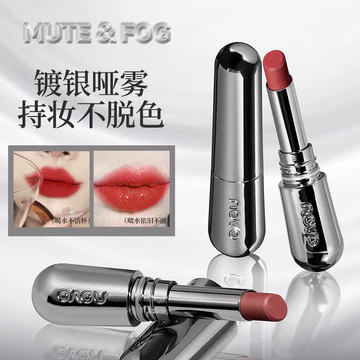 Hàng ngày Hàng mới về / Trang điểm NOVO Focusing Matte Non-Stick Cup Lipstick Dễ dàng bắt đầu với làn da Matte Matte Lipstick Tiệc sinh viên giá rẻ 9.22 FY