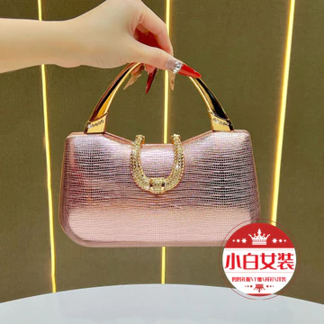 Women's Elegant Travel Bag – for Parties, Yellow
