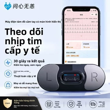 Máy theo dõi điện tim cầm tay, thiết bị đo nhịp tim, tầm soát rối loạn nhịp, y tế