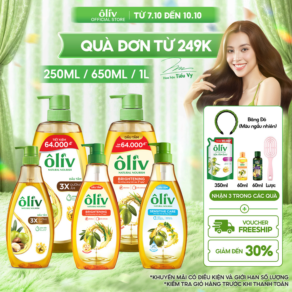 Dầu Tắm ÔLIV 3X Dưỡng Ẩm/Dưỡng Sáng Da/Dành Cho Làn Da Nhạy Cảm 250ML/650ML/1L