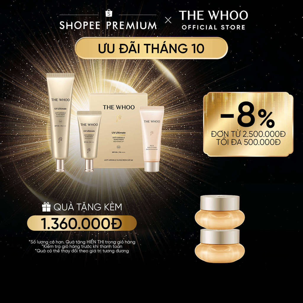 [THE WHOO OFFICIAL] Kem chống nắng cải thiện nếp nhăn Whoo Gongjinhyang Anti-Wrinkle UV Protective Cream SPF 50+, PA++++