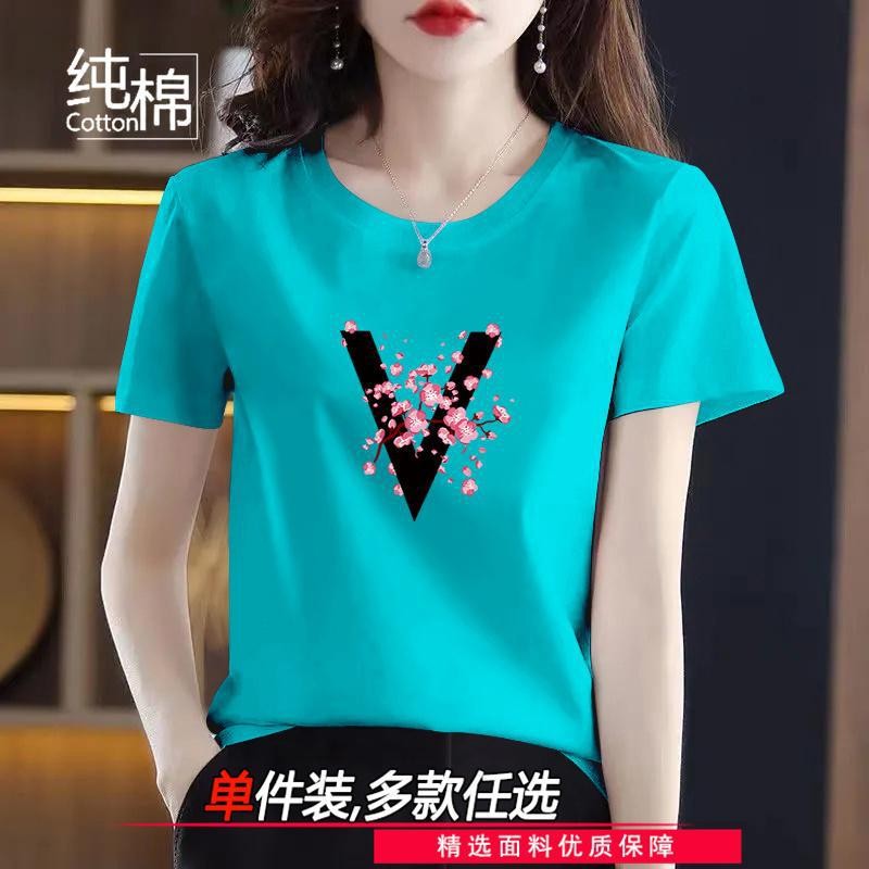Áo thun nữ cổ tròn mát mẻ mùa hè, thiết kế Hàn Quốc với họa tiết in đẹp mắt