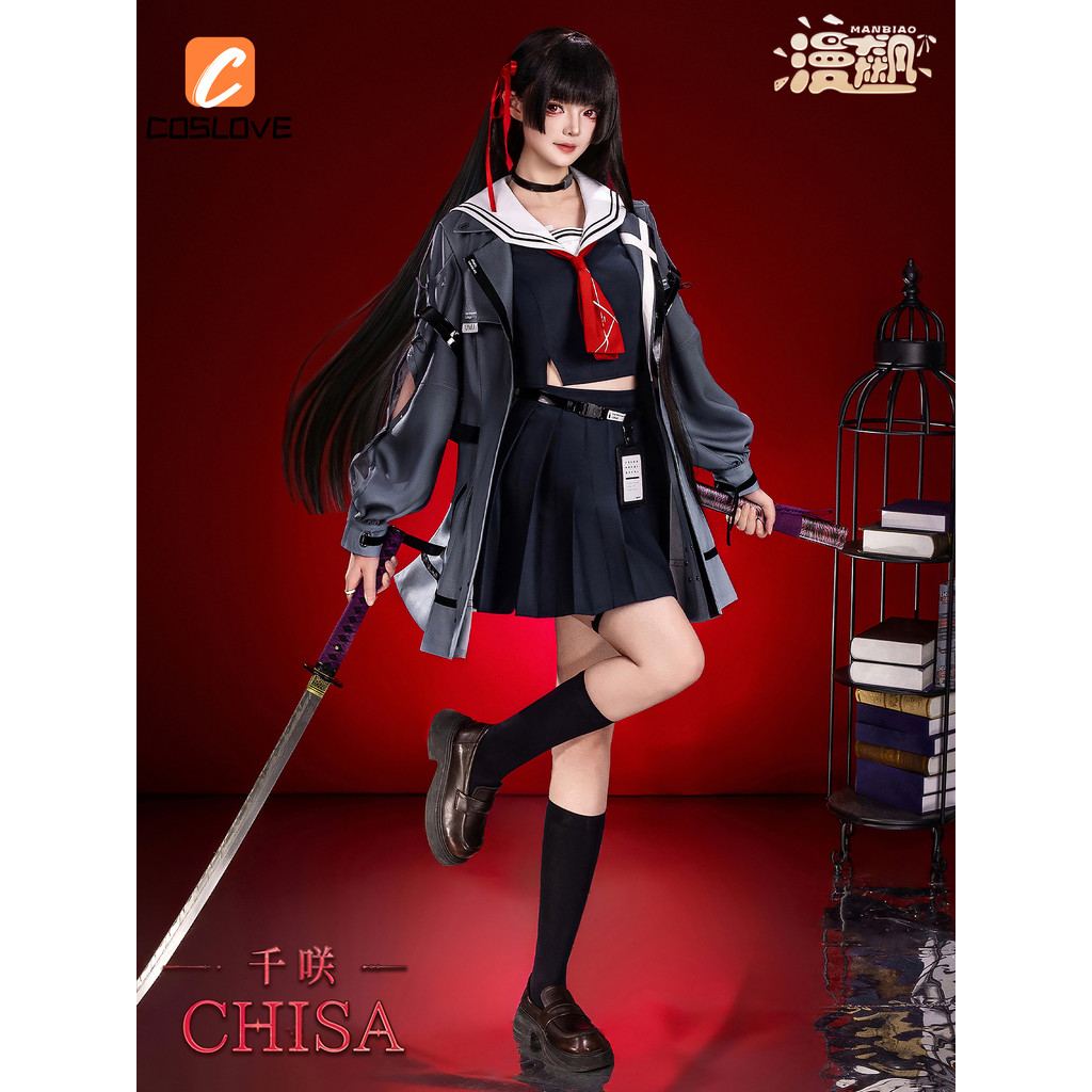 Anime-Inspired Chisa Wind Wave Game Cosplay Outfit -JK Uniform Style Dress for Women