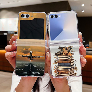 Máy Bay Bầu Trời Trong Suốt Dành Cho Samsung Galaxy Z Flip 7 Z Flip 7FE Z Flip 6 Z Flip 5 Z Flip 4 Z Flip 3 Full Bản Lề Gấp Vỏ PC Cứng