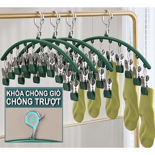[Hàng đẹp] Móc treo quần áo, đồ lót, tất vớ 10 kẹp, thiết kế khoá chống gió