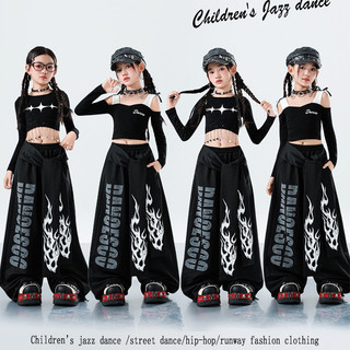 Đồ Nhảy Cho Bé Jazz Quần Nhảy Đồ Nhảy Zumba Crop Top Đồ Nhảy Hiphop Cho Bé Gái Set Đồ Nhảy Dance Đồ Nhảy Hiện Đại