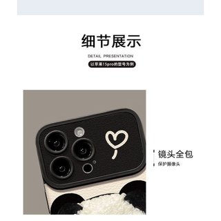 Dây buộc búp bê gấu trúc Thích hợp cho 16 Ốp điện thoại dễ thương iphone17promax Da cừu silicon 15 phong cách mới