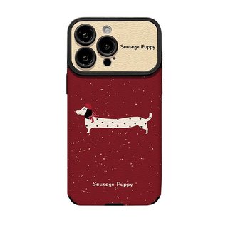 Splash Ink Puppy Dây Thích Hợp Cho 17 Vỏ Điện Thoại Năm Mới iphone15promax Silicone Da Cừu 16 Dễ Thương