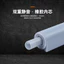 Pinyou Cánh Máy Bay Trước Cửa Tủ Phục Hồi Nhựa Màu Xám Tủ Quần Áo Đệm Giảm Chấn Đệm Bảo Quản Nội Thất 6.30 JLIR