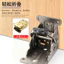 90 Độ Tự Khóa Kang Gấp Bản Lề Bản Lề Bàn Ghế Chân Bạc Gấp Bàn Cà Phê Nội Thất Sắt Gấp Chân Phụ Kiện 6.30 W8NZ