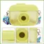 Bình Nước Kawaii Trẻ Em 400ml Dễ Thương Máy Ảnh Trẻ Em Chai Nước Chống Rò Rỉ Có Ống Hút Cho Học Tập gelhvn