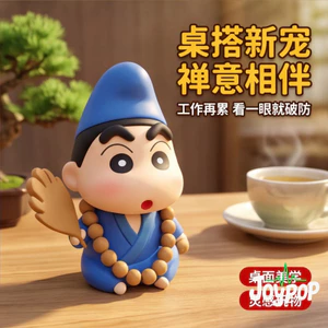 Bán Crayon Shin-Chan Jigong Làm Bằng Tay Phong Cách Trung Hoa Sáng Tạo 3D In Đồ Trang Trí Hợp Thời Trang Chơi Máy Tính Để Bàn Bộ Sưu Tập Quà Tặng- * -