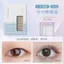 Goody Đôi Mắt Miếng Dán Vô Hình Tự Nhiên Traceless Đơn Swollen Mắt Bọt Bên Trong Đôi Chuyên Dụng Nam Nữ Làm Đẹp Tiện Dụng Cụ Gói 7.1