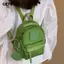 Túi đi học GETVOW, Túi ba lô màu trơn Mini, Ba lô du lịch bằng vải Canvas thời gian giải trí dành cho học sinh