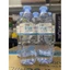 Suối 350ml Thùng 24 chai TH true Milk