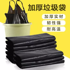 Nhà Bếp Trái Dày Giá Rẻ Túi Đựng Rác Di Động Thùng Rác Túi Nhựa Cực Lớn Hộ Gia Đình Dày Thực Phẩm Dùng Một Lần