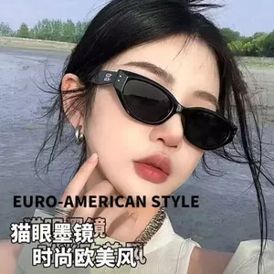Gm Retro Mèo Mắt Kính Mát Nữ Mặt Nhỏ Cảm Thấy Khung Nhỏ Chụp Ảnh Đường Phố Cô Gái Nóng Kem Chống Nắng Tia Cực Tím Kính Mát TVGH