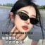 Gm Retro Mèo Mắt Kính Mát Nữ Mặt Nhỏ Cảm Thấy Khung Nhỏ Chụp Ảnh Đường Phố Cô Gái Nóng Kem Chống Nắng Tia Cực Tím Kính Mát TVGH