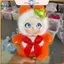 POWER Soft Animal Sang Trọng Móc Khóa Dễ Thương Vinyl Nhồi Bông Búp Bê Mặt Dây Chuyền Đáng Yêu Bapa Trang Trí Cho Ngày Trẻ Em Quà Tặng Sáng Tạo.