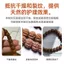 Dầu bảo trì sáp ong Wenwan Dầu trà trắng chuyên dụng Dầu gà hổ phách Mặt dây chuyền Vòng tay màu vàng Bảo trì chống nứt Đĩa dầu Chơi dụng cụ tiện dụng
