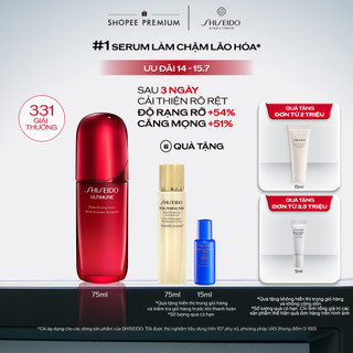 Tinh chất dưỡng da Shiseido Ultimune Power Infusing 4.0 Serum 75ml
