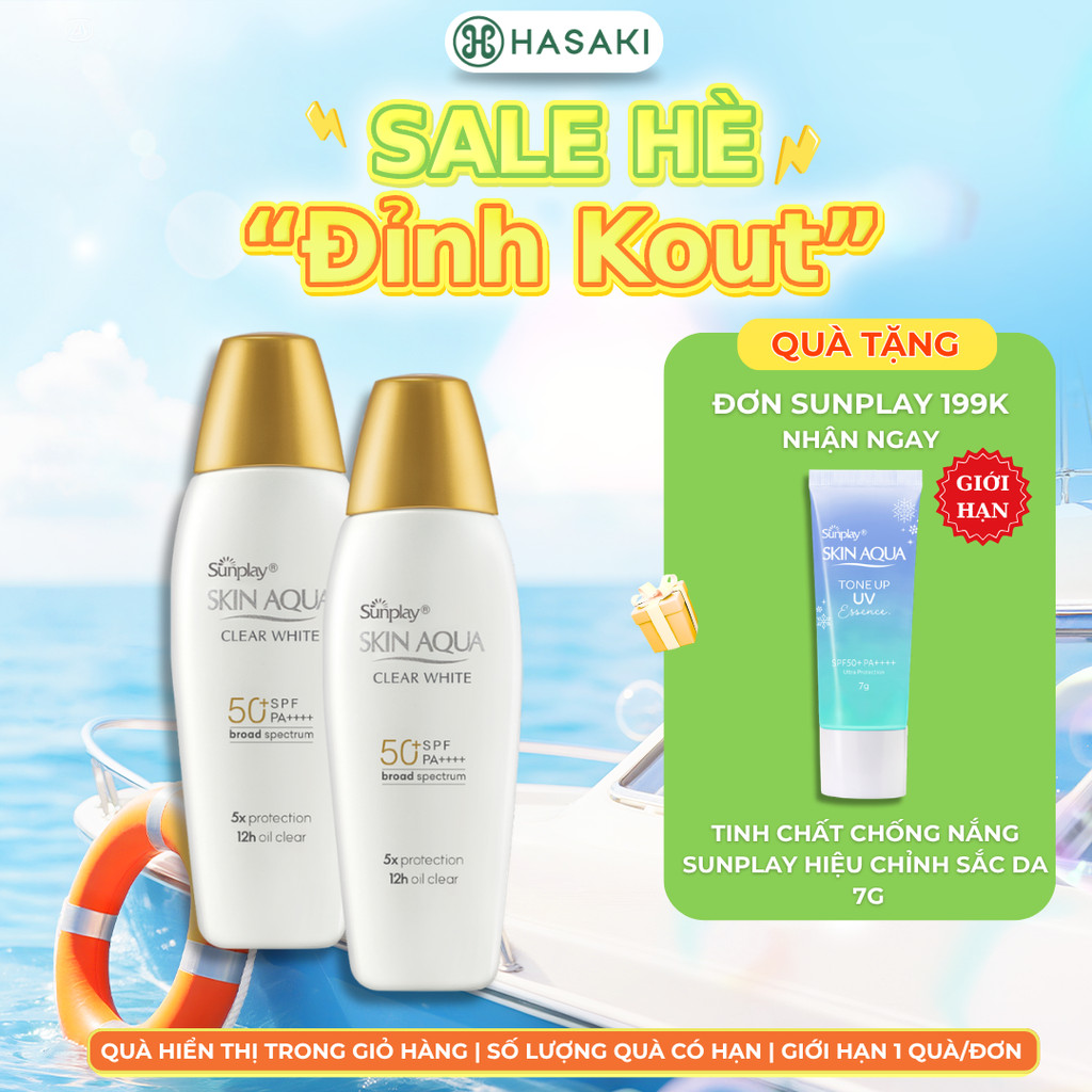 Combo 2 Sữa Chống Nắng Sunplay Skin Aqua Dưỡng Da Sáng Mịn 55g
