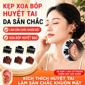 【Giảm căng thẳng】Kẹp bấm huyệt tai đa chức năng JMY Bấm huyệt tai/Kẹp bấm huyệt/Đa năng/Giảm đau đầu/Thư giãn