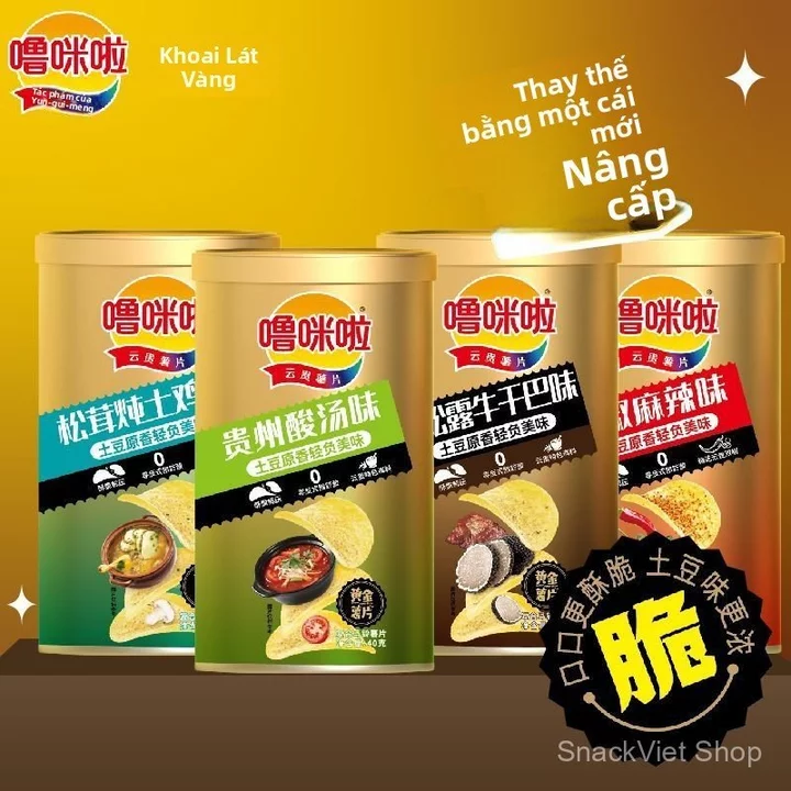 Đồ ăn vặt Khoai tây chiên40g8Khoai tây chiên vàng đóng hộp, đồ ăn vặt, khoai tây chiên xốp, hộp đồ ăn vặt, hỗn hợp nấm M