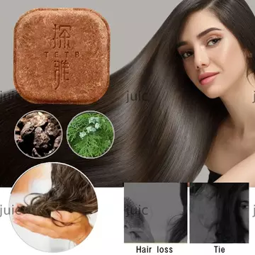Thanh dầu gội tóc JUIC, Dầu gội thực vật mềm mại và êm dịu Xà phòng dầu gội tóc, Kiểm soát dầu Nuôi dưỡng tóc Dầu gội chăm sóc tóc