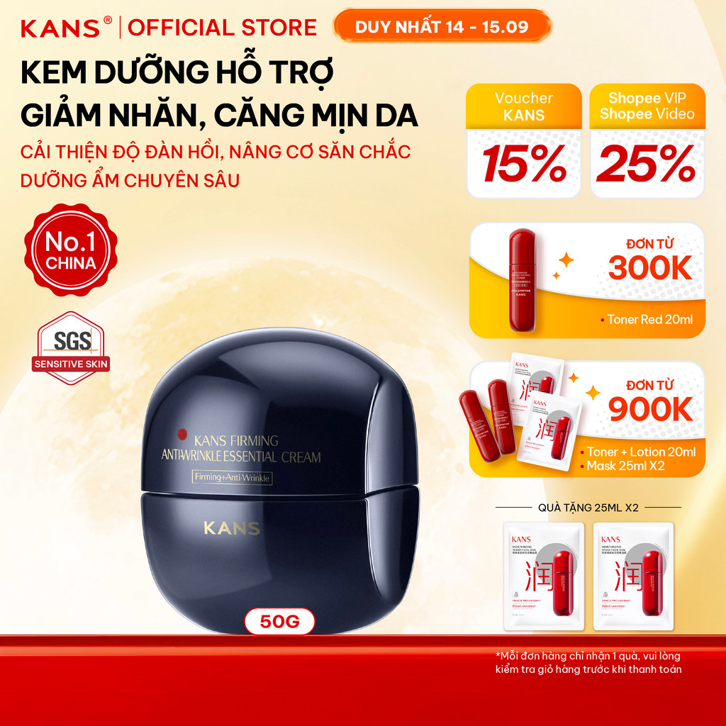 KANS Kem Dưỡng Giảm Nếp Nhăn 50g Giúp Săn Chắc Da, Tăng Đàn Hồi Và Độ Căng Mịn Da Với Peptide Kép Và Collagen Thủy Phân
