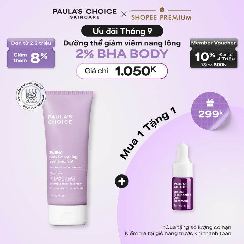 Kem dưỡng thể hỗ trợ giảm mụn và làm mịn da Paula's Choice 2% BHA Body Smoothing Spot Exfoliant - 5701