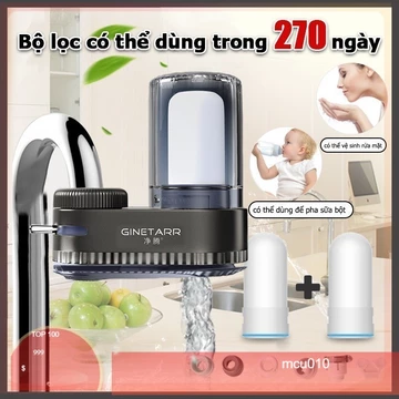 [HÃNG CHÍNH HÃNG] lọc nước tại vòi Bộ lọc nước tự động tại vòi,Lọc đến 99% cặn bẩn lọc nước sinh hoạt trên bồn rửa
