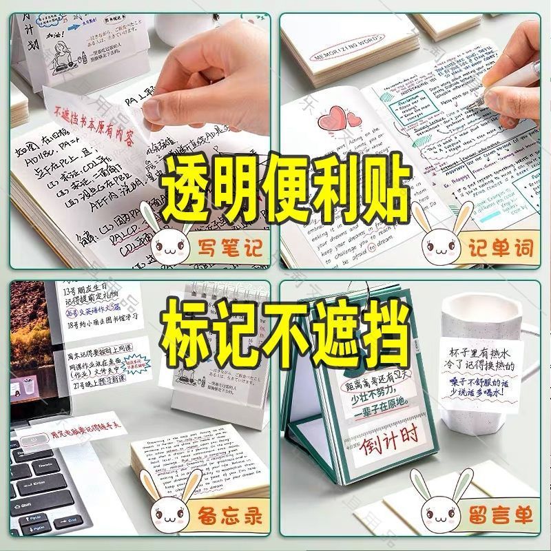 Post it notes - Giá Tốt, Sale Tháng 10, Freeship 0Đ | Shopee Việt Nam