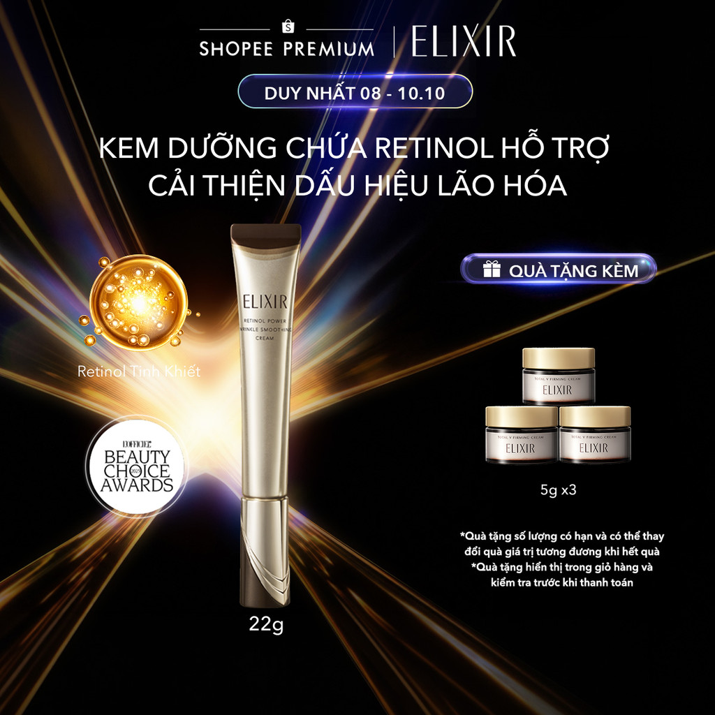 [CẢI TIẾN MỚI] Kem dưỡng Retinol cải thiện 11 loại nếp nhăn sâu ELIXIR RETINOL POWER WRINKLE SMOOTHING CREAM 22G