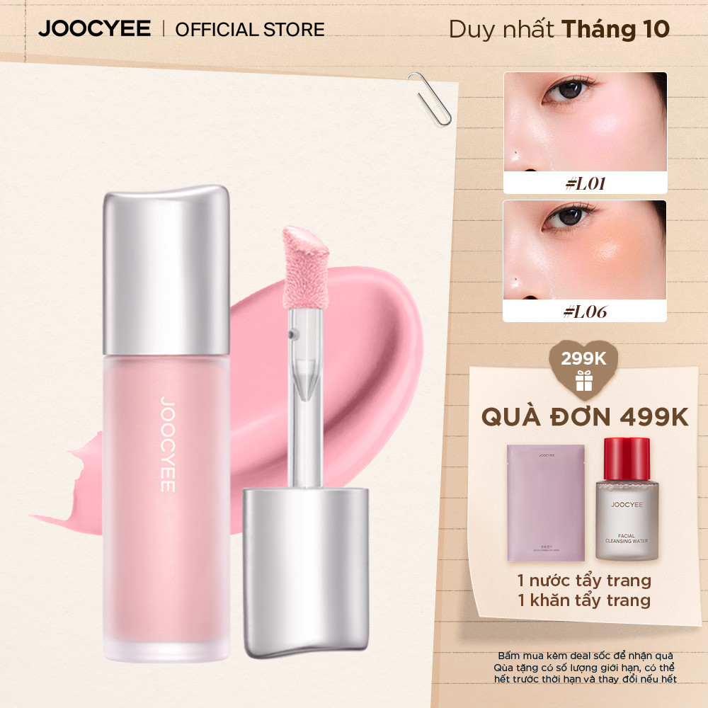 [HOTTREND] Má hồng kem Joocyee Liquid Blush Hiệu ứng ửng hồng tự nhiên bền màu lâu trôi