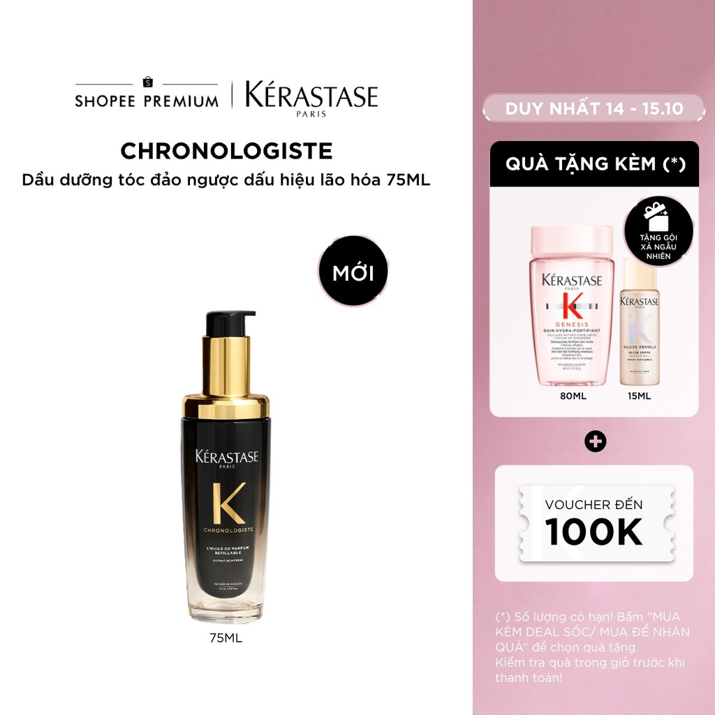 [LẦN ĐẦU RA MẮT] Dầu dưỡng tóc Kérastase CHRONOLOGISTE đảo ngược dấu hiệu lão hóa tóc 75ml | L'HUILE DE PARFUM