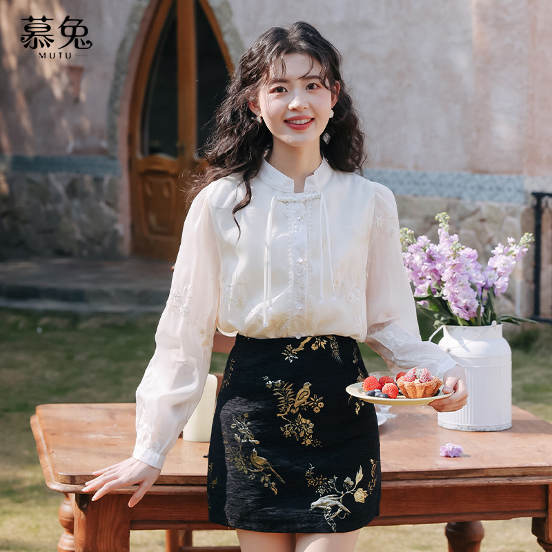 Mutu Mới Phong Cách Trung Hoa Jacquard Hông Váy Nữ Mùa Xuân 2026 Phong Cách Mới Cao Cấp Váy Chữ a