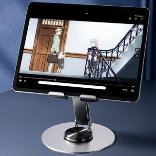 * Hàng đẹp * Giá đỡ ipad, điện thoại để bàn gấp gọn, chất liệu kim loại xoay 360 độ - chắc chắn, siêu bền