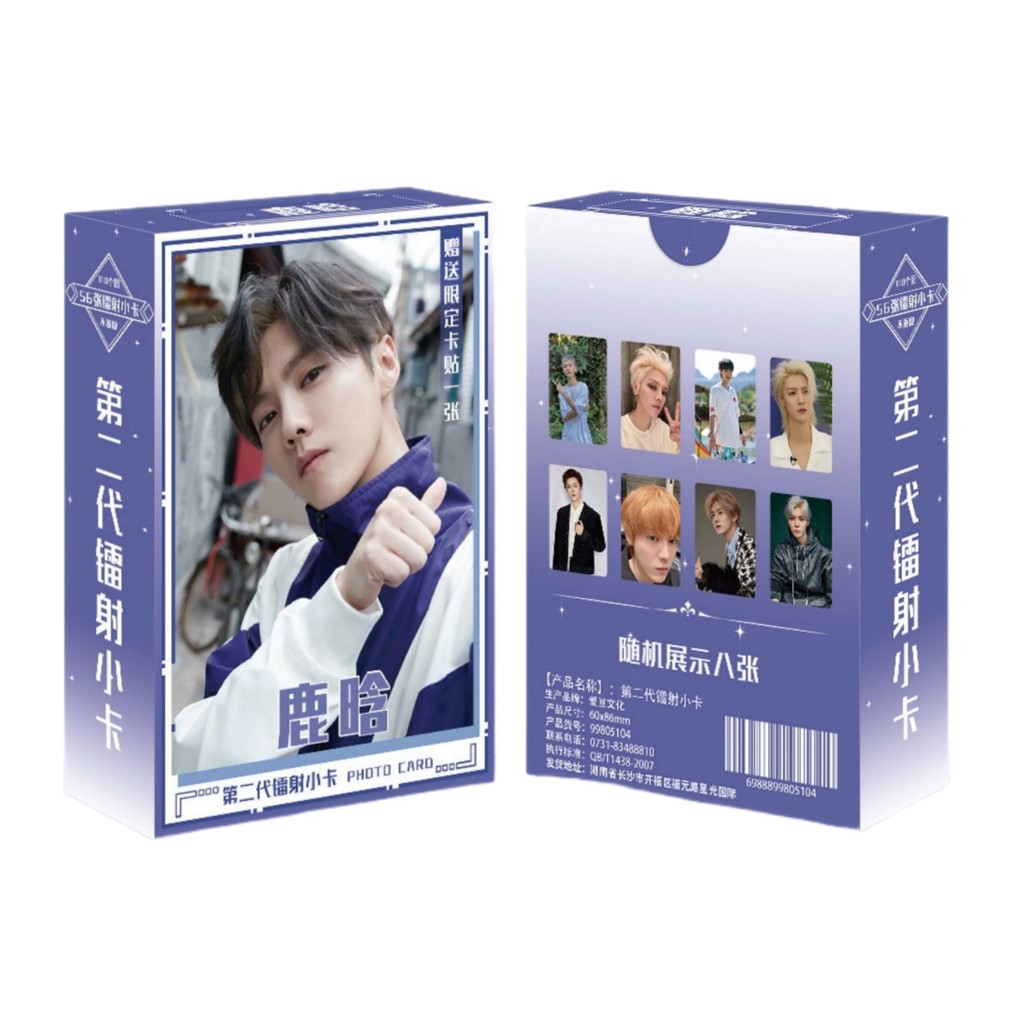50-55 Cái / hộp EXO Lu Han Photocards LAY Zhang Yixing BAEK HYUN SEHUN Chanyeol SOLO Laser Lomo Cards D.O. Bưu thiếp ba chiều KAI CHEN XIUMIN SUHO YM