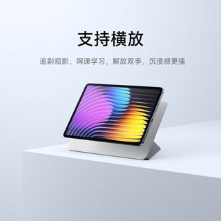 Dành cho Xiaomi Pad 8 / 8 Pro Vỏ bảo vệ hai mặt từ tính Đánh thức thông minh Chống mài mòn Giá đỡ Vỏ bảo vệ