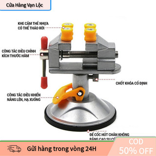 【vạn】Ê Tô Nhỏ DIY Chuyên Dụng – Eto Mini Đế Hít Xoay 360 Độ, Kẹp Bàn Tiện Lợi Dành Cho Thợ Làm Đồ Thủ Công