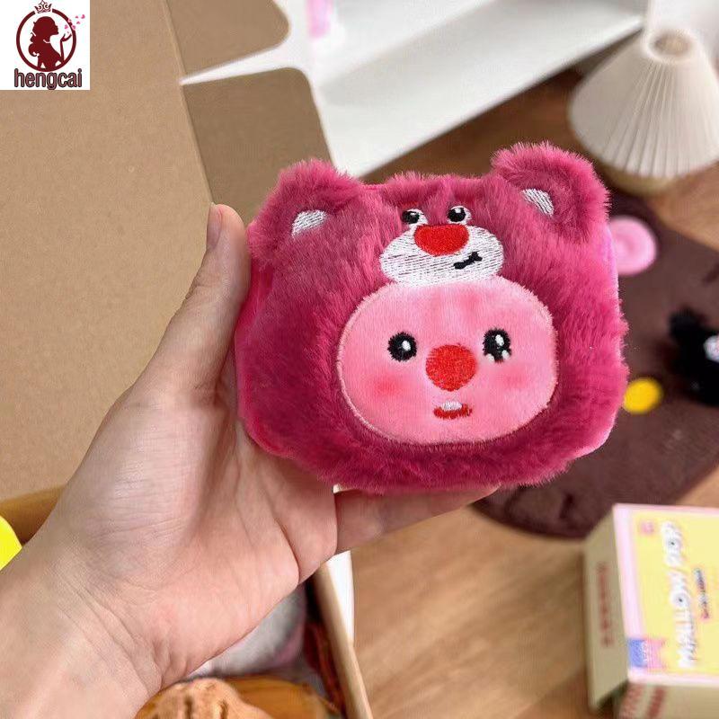 Hoạt Hình Dễ Thương Loopy Ruby Ví Đựng Tiền Xu Mini Snapper Túi Búp Bê Mặt Dây Chuyền