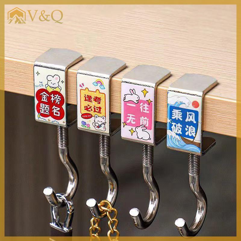 Littleloves1 Dễ Thương Túi Di Động Móc Hoạt Hình Kim Loại Bàn Bên Túi Giá Treo Túi Móc Treo Túi Xách Giá Đỡ Bàn Móc Văn Phòng Bàn Phụ Kiện EN