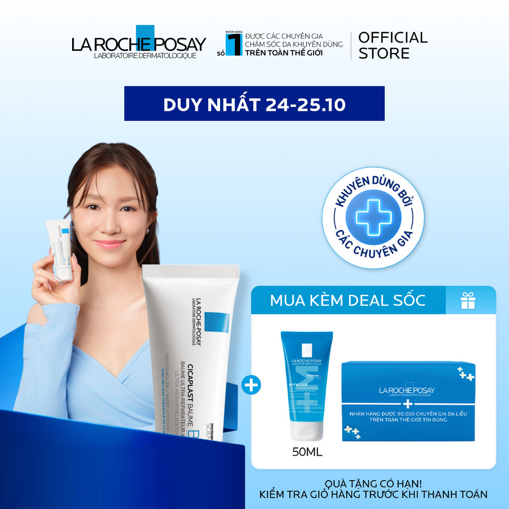 Product image Kem phục hồi đa năng La Roche-Posay Cicaplast Baume B5+ giúp phục hồi da sau 1 lần sử dụng - phiên bản 40ml 1